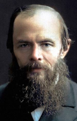 Портрет Фёдор Достоевский