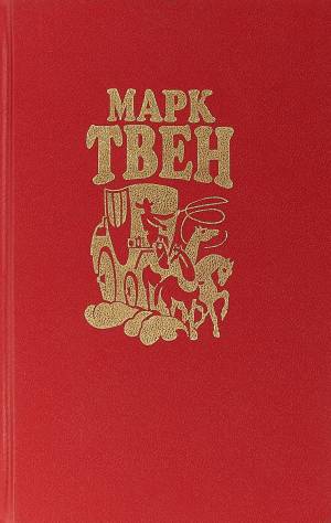 Обложка книги Рассказ собаки