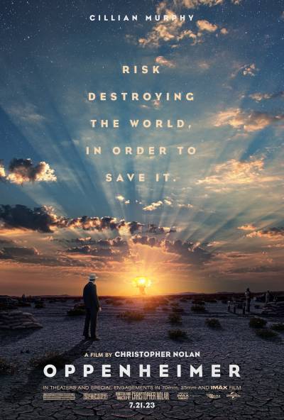 Оппенгеймер